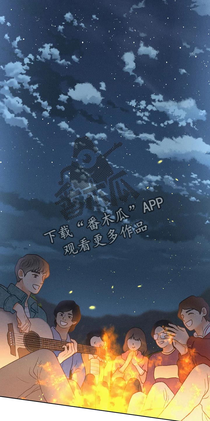 第61章：【第二季】确认2