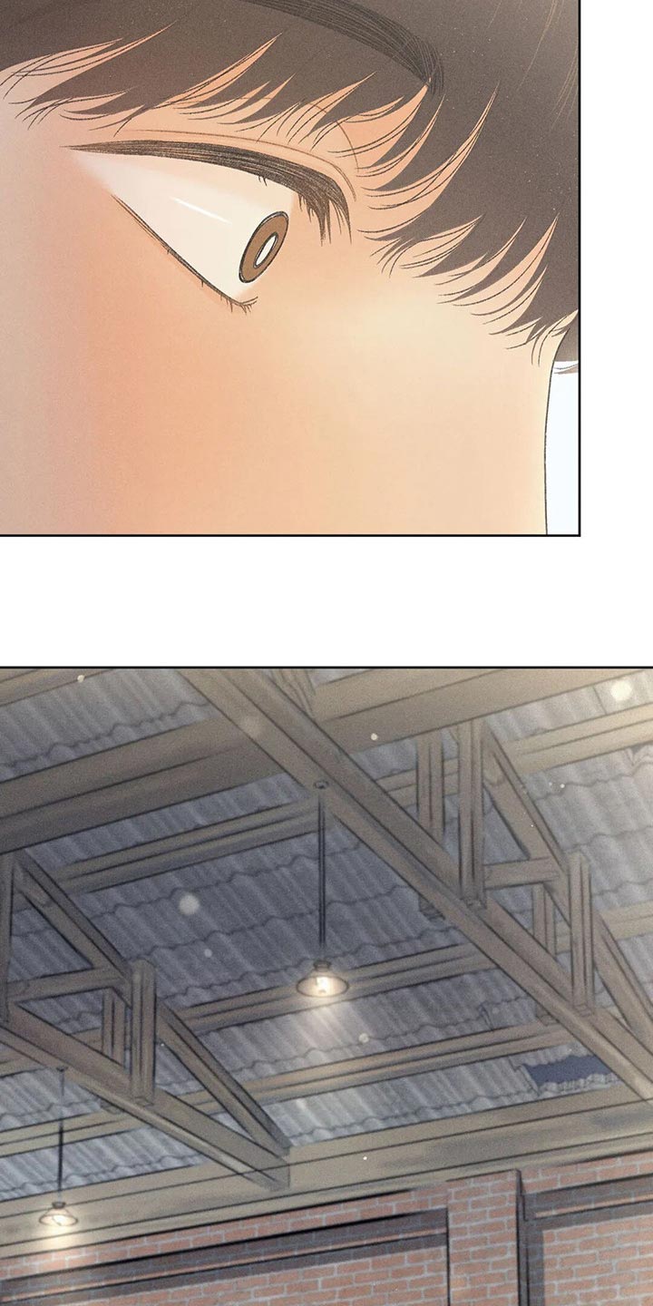 第21章：我行我素1