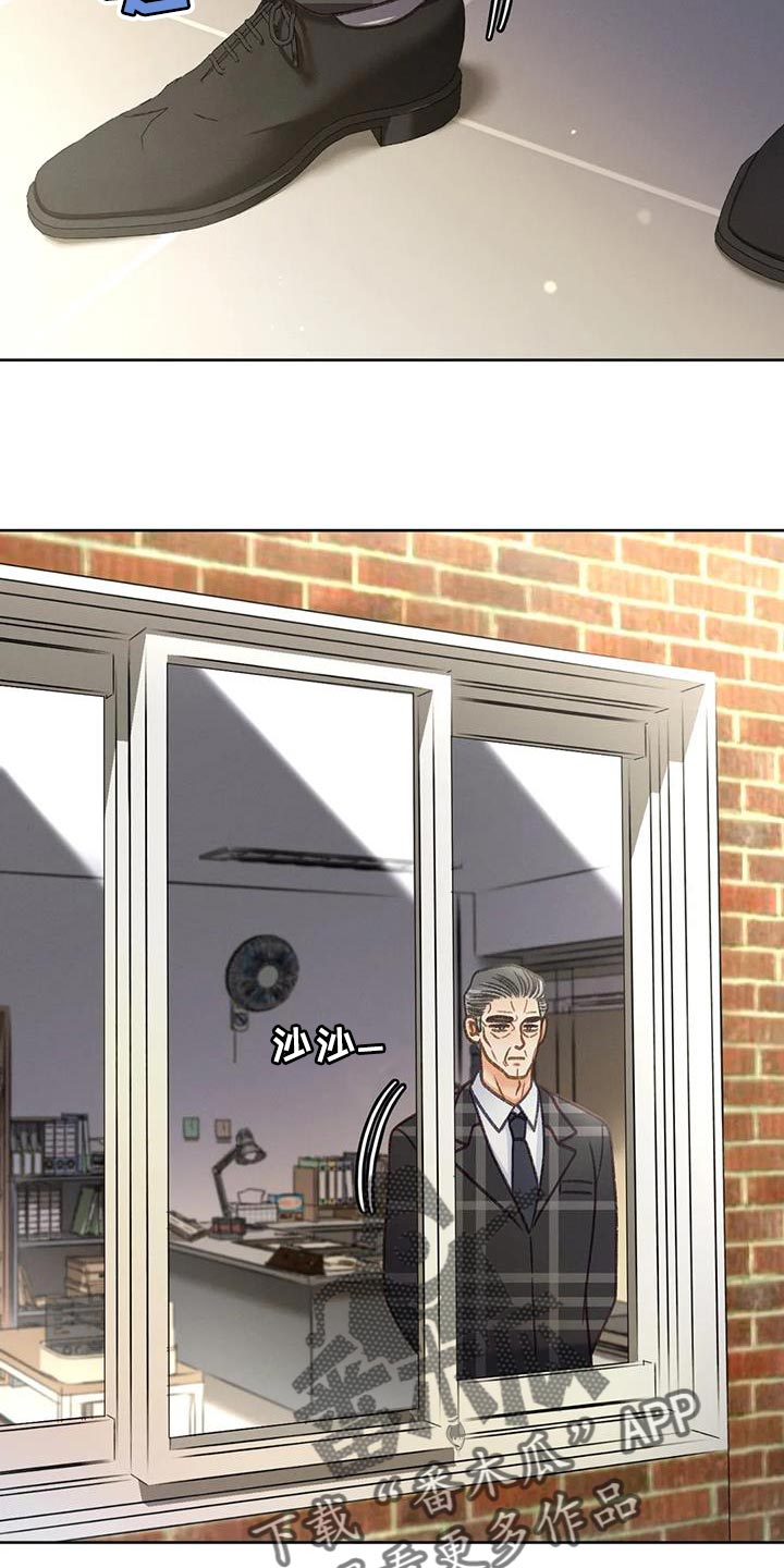 第99章：【第三季】一定要3