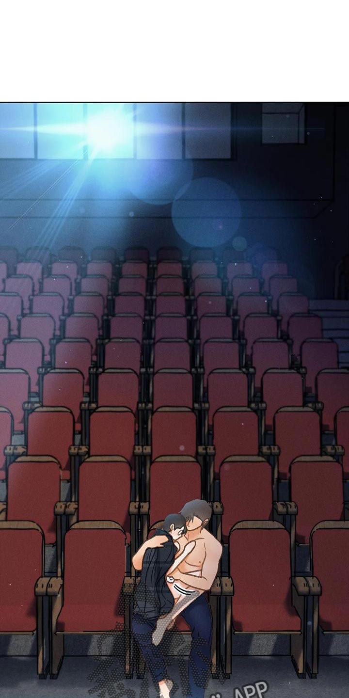 第90章：【第二季】像是出了问题0