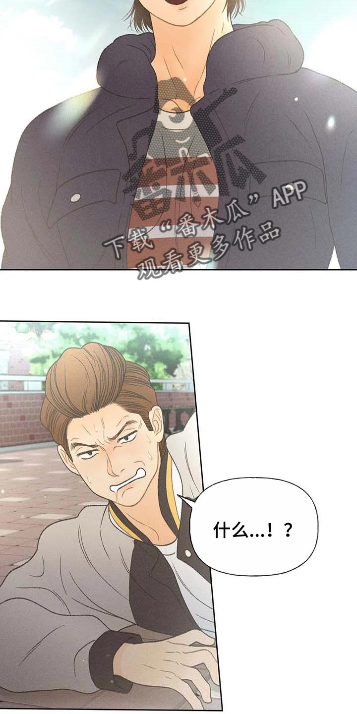 第28章：职业病1