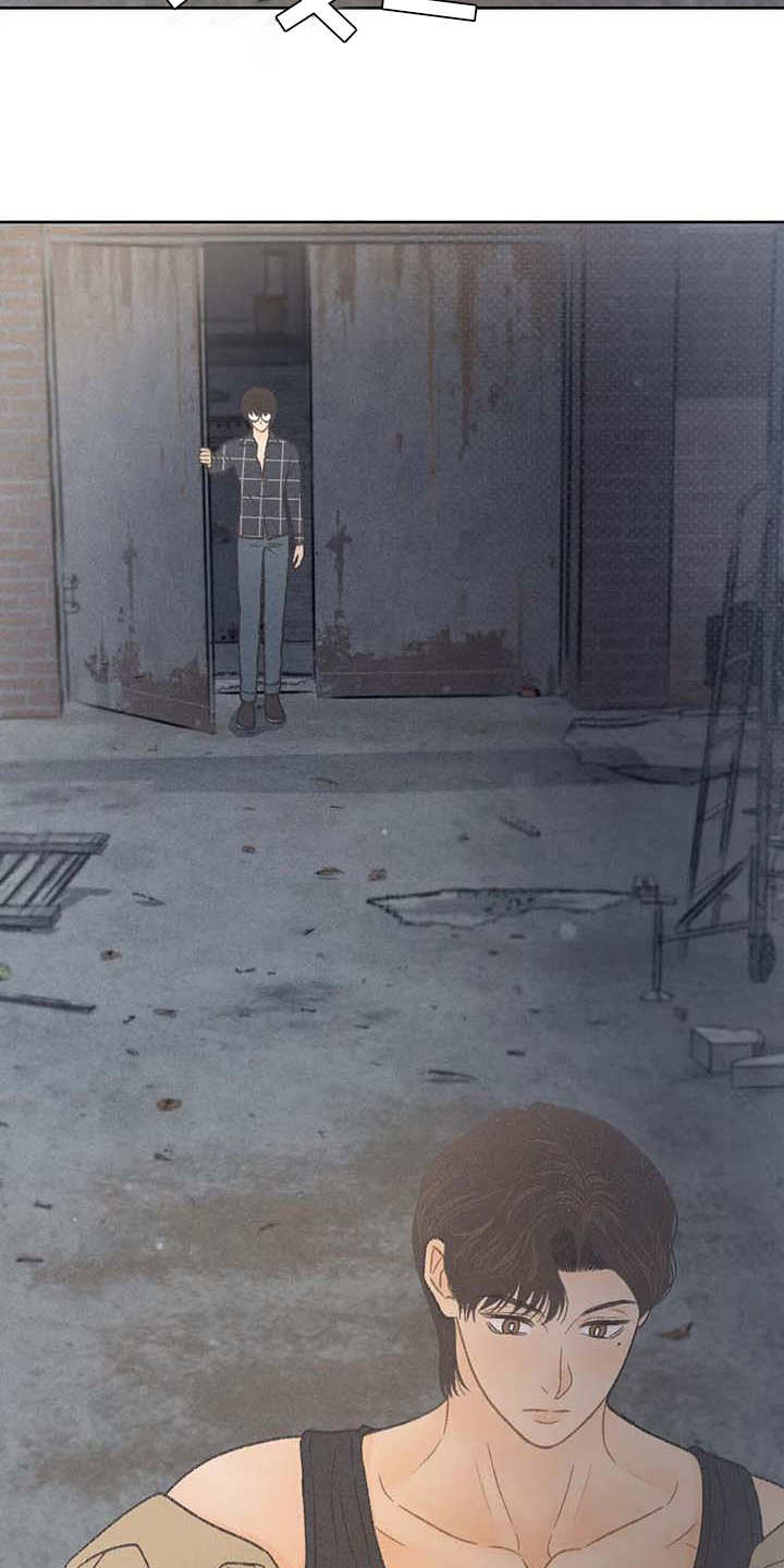 第20章：状态不好2