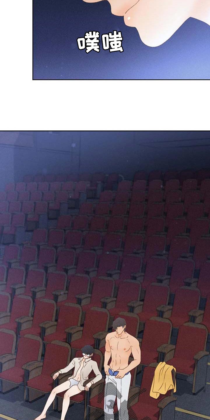 第36章：无谓的努力4