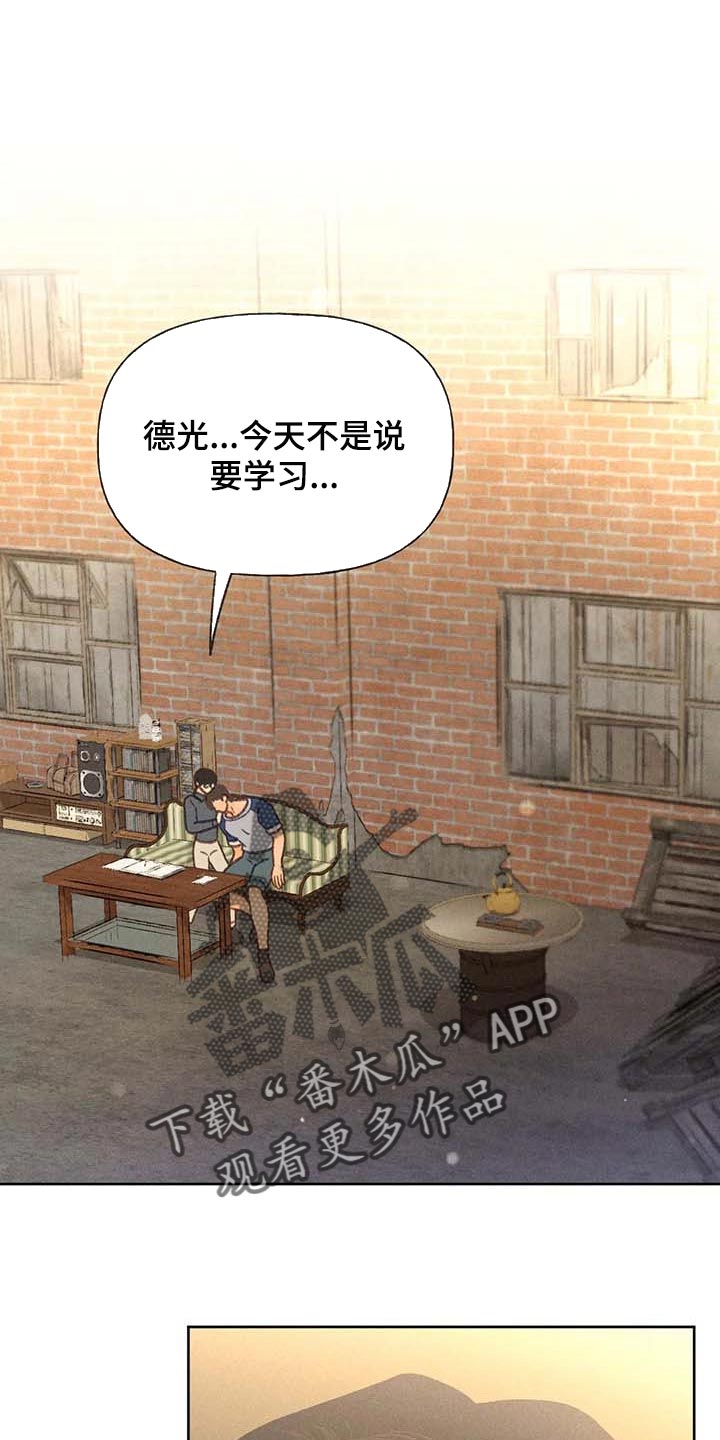 第42章：一百分0