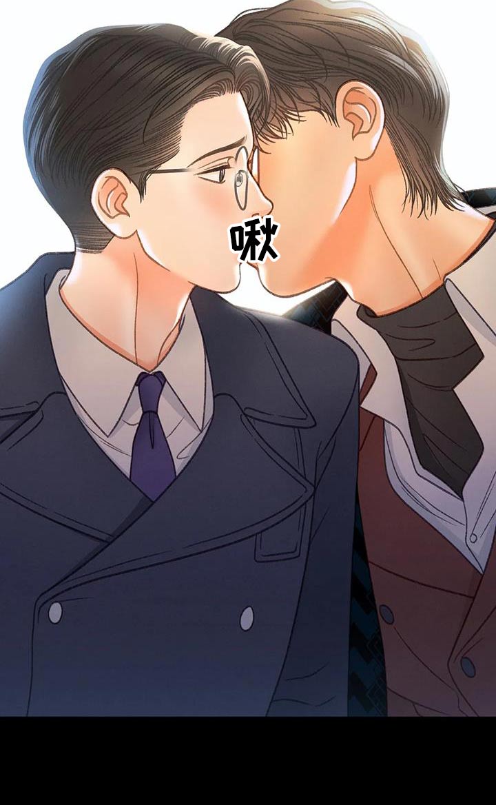 第124章：【第三季】帮你1