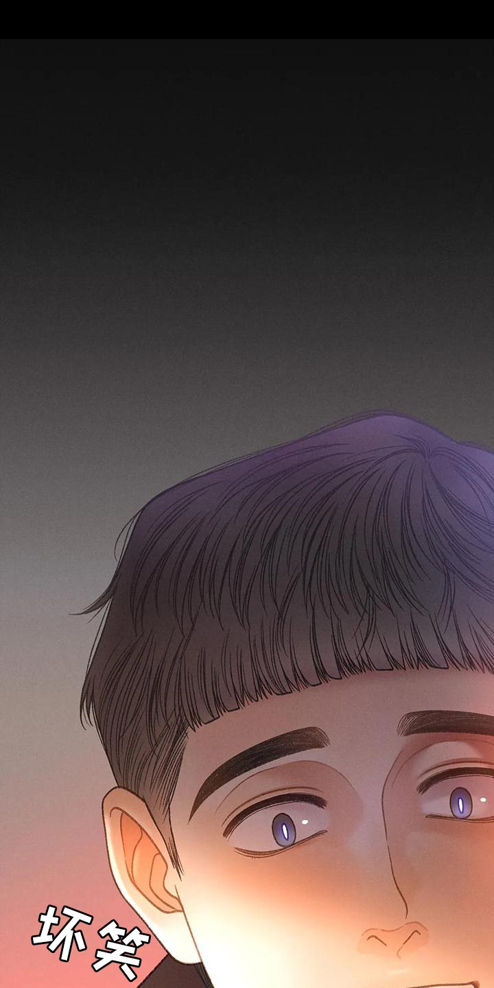 第95章：【第二季】不可能得逞3