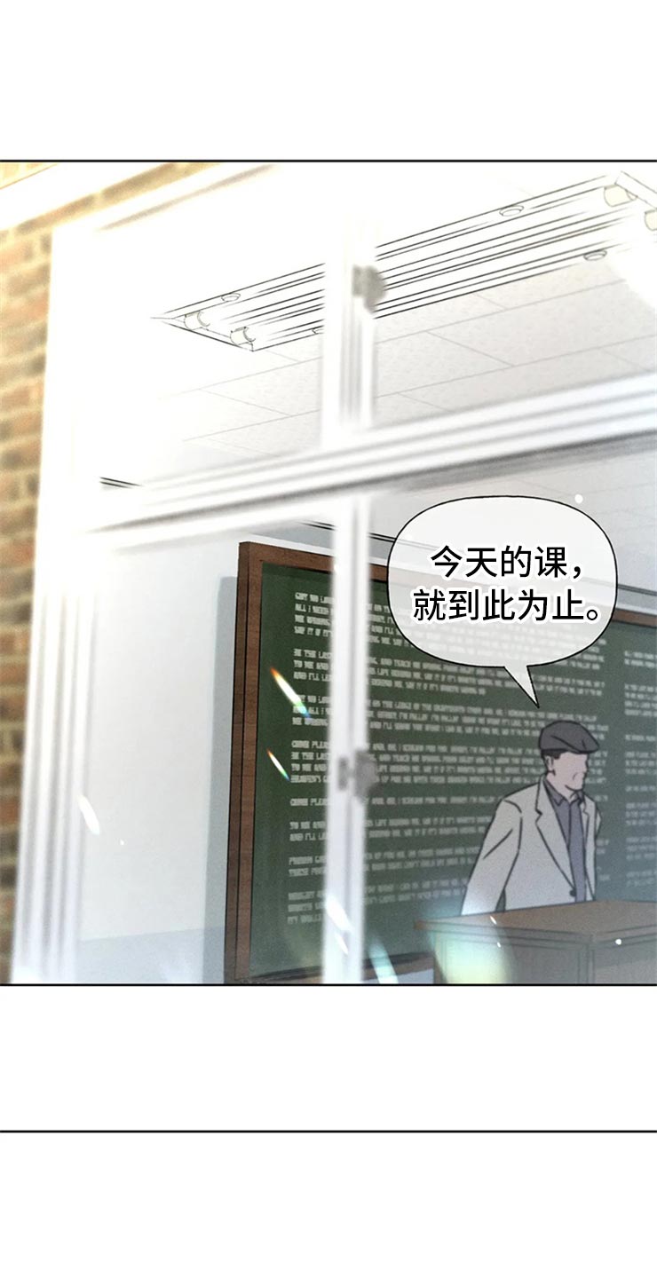 第49章：心动（第一季完结）0