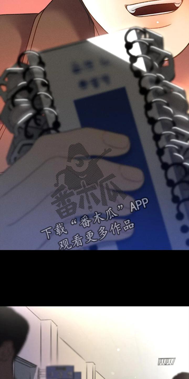 第95章：【第二季】不可能得逞4