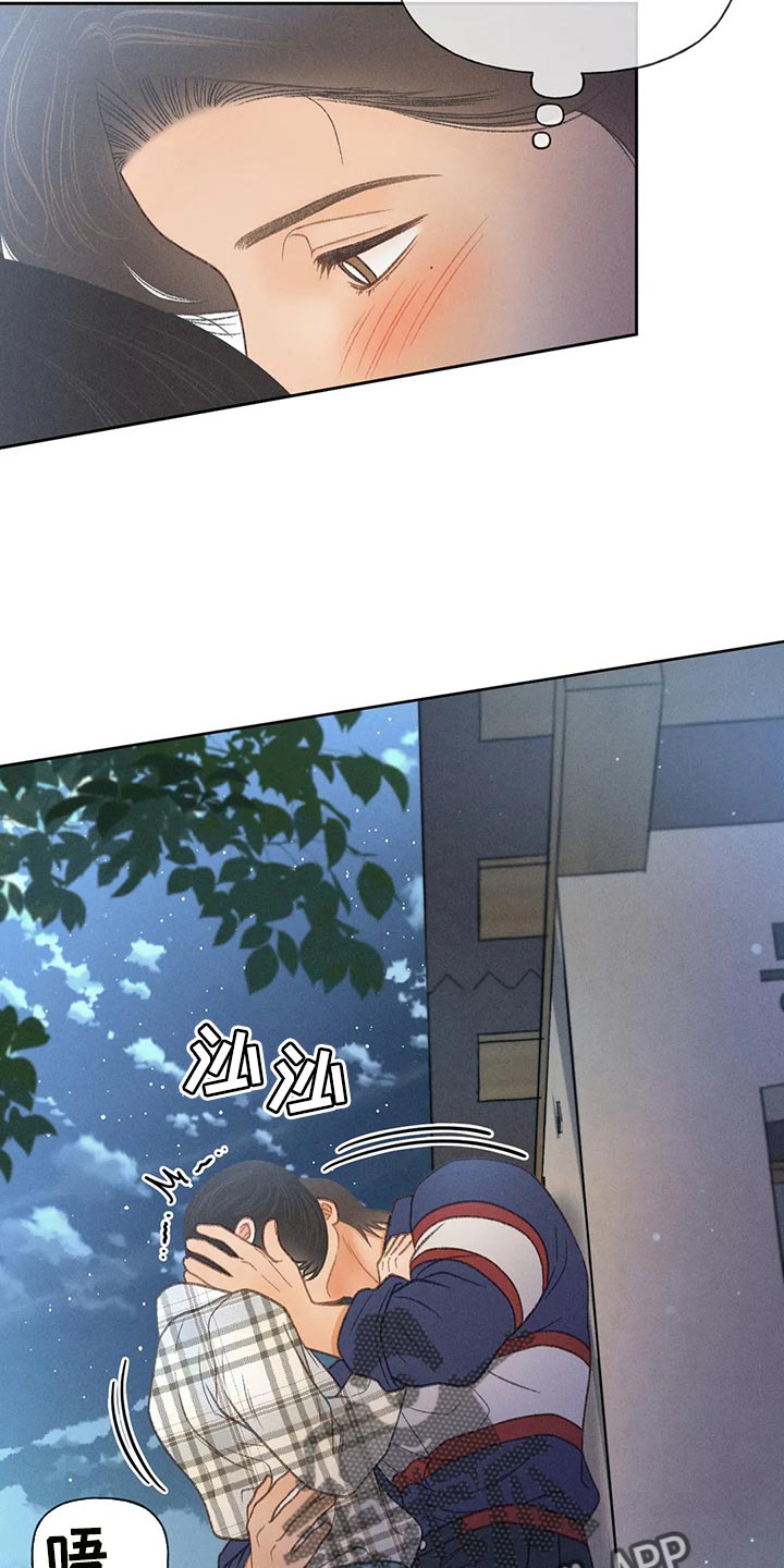 第60章：【第二季】被发现2