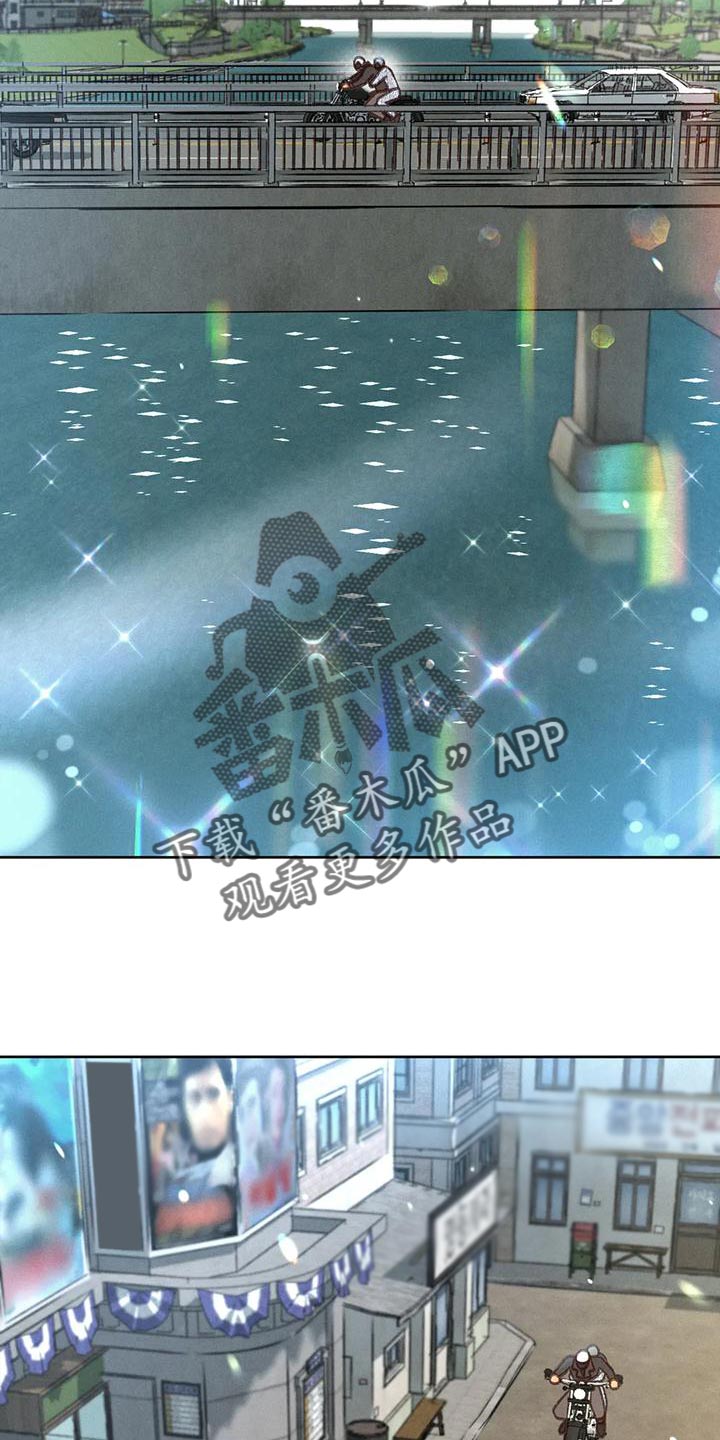 第81章：【第二季】好傻2