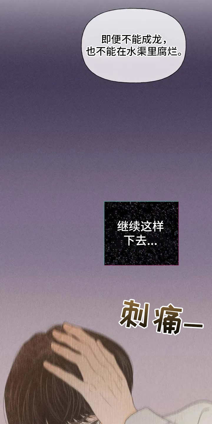 第3章：售票处1