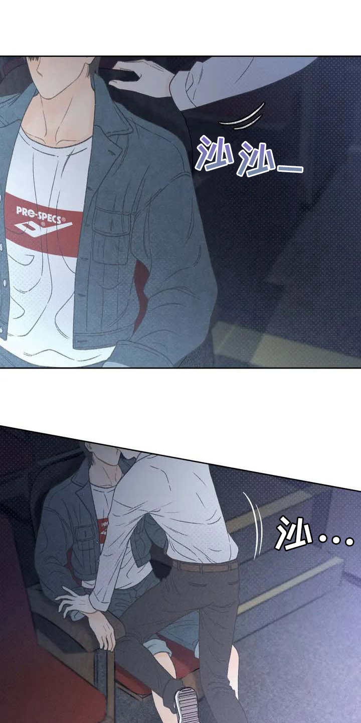 第4章：很容易3