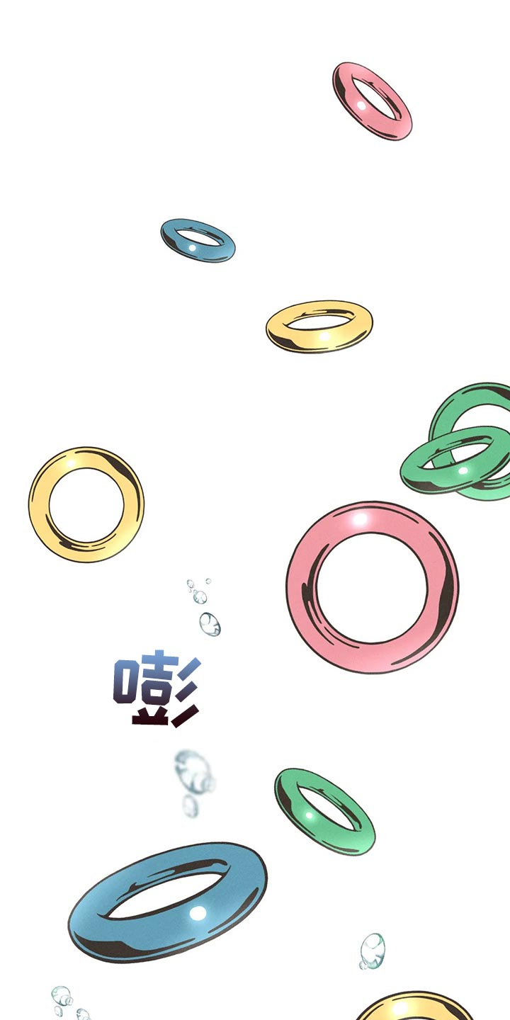 第63章：【第二季】决定交往0