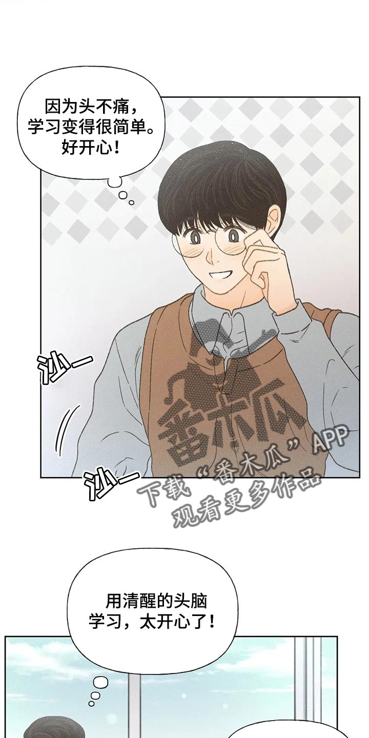 第25章：考试答案3