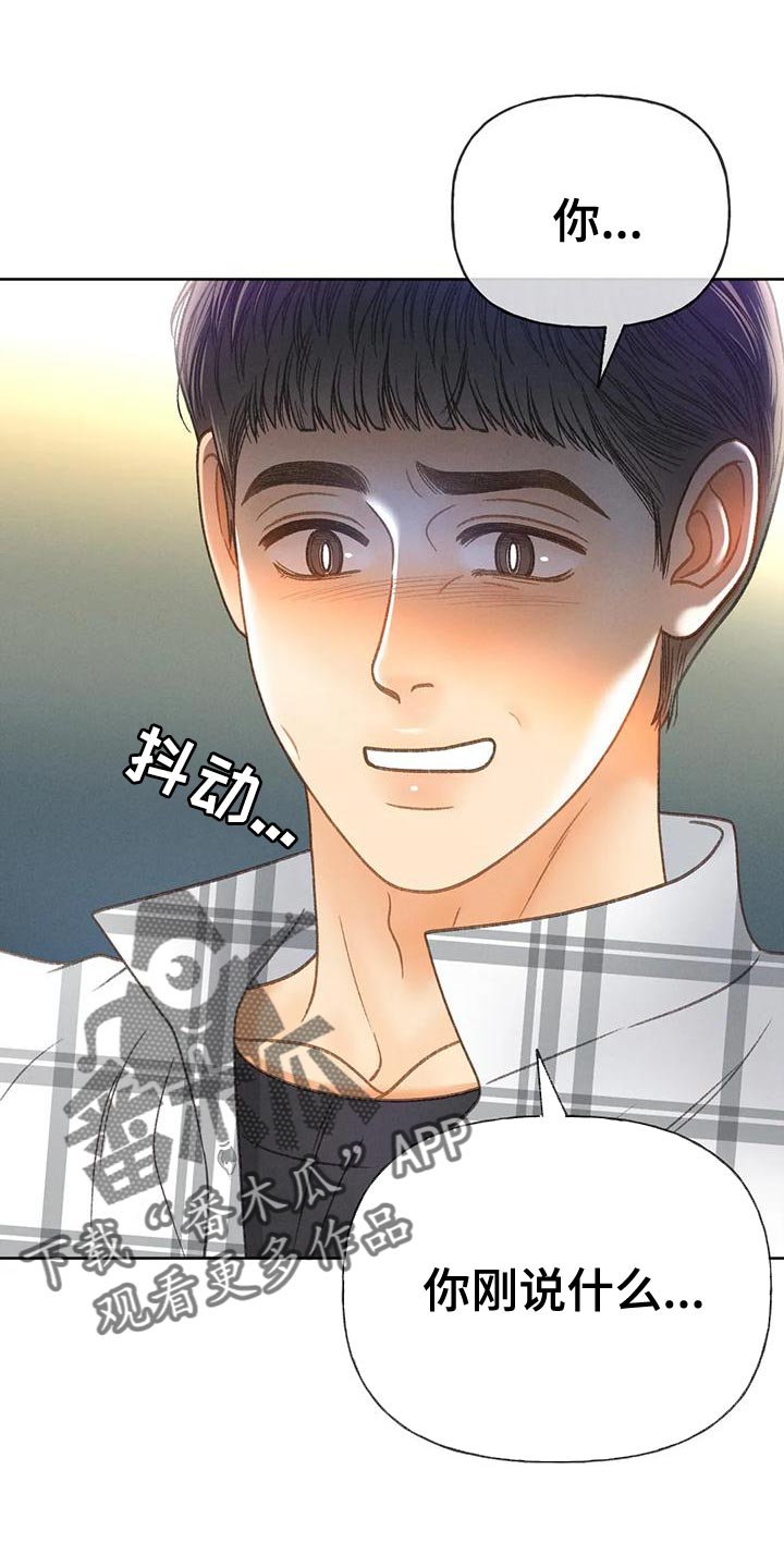 第93章：【第二季】押题男0