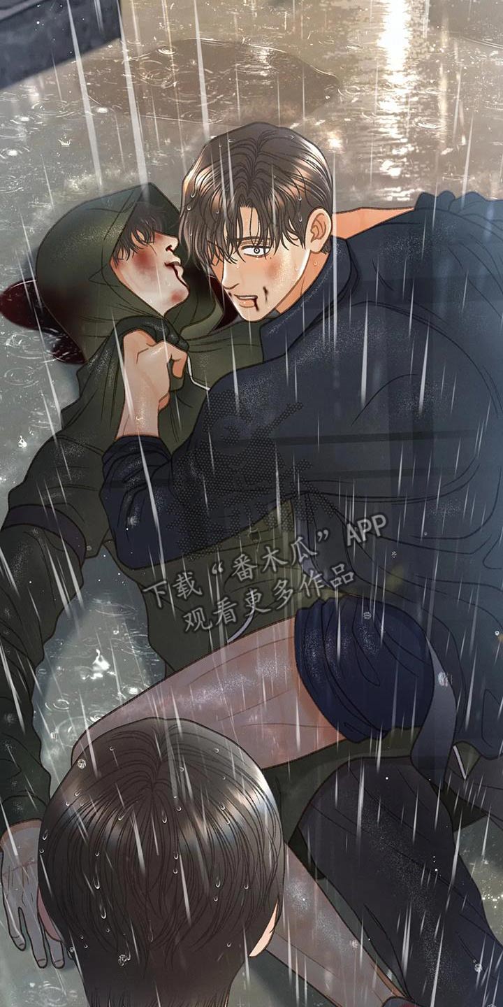 第117章：【第三季】你告诉我3