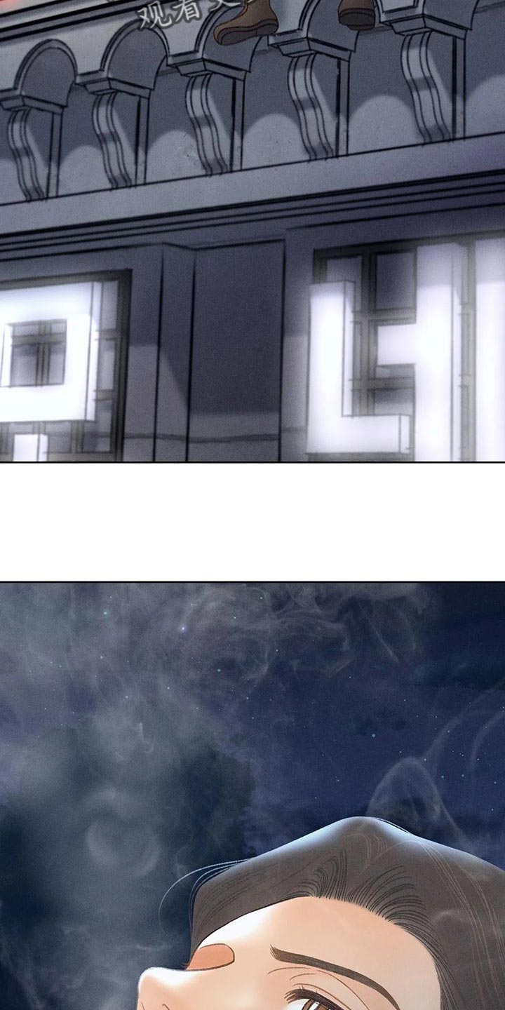 第71章：【第二季】很有趣2