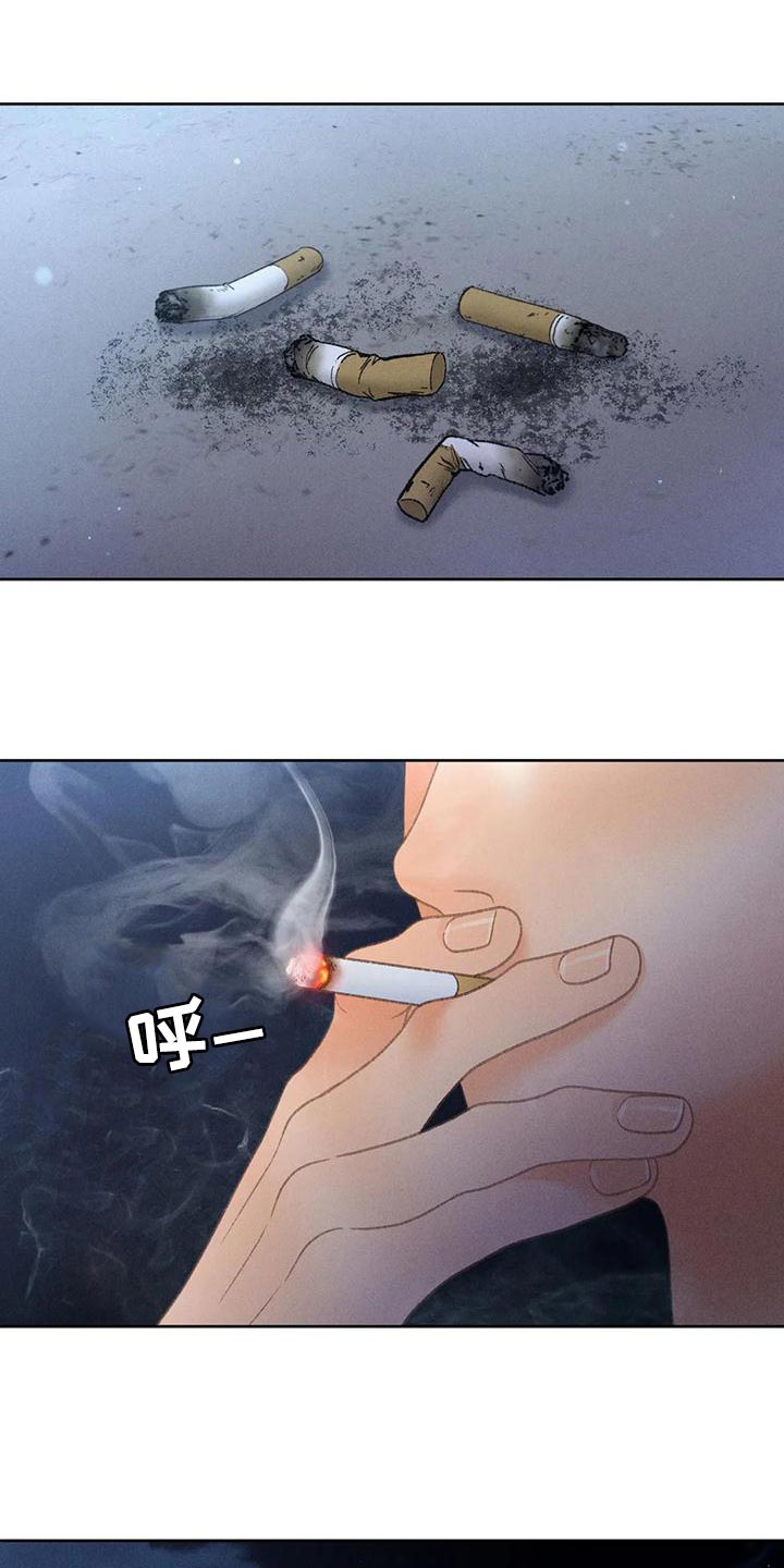 第71章：【第二季】很有趣0