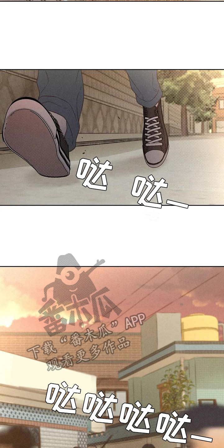 第12章：头疼消失1