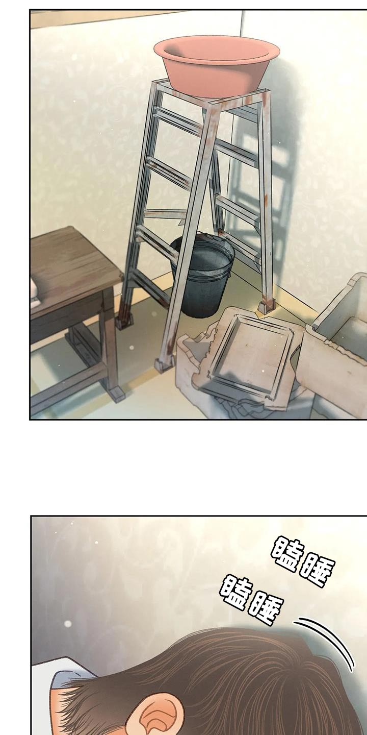 第98章：【第三季】全网的热门3