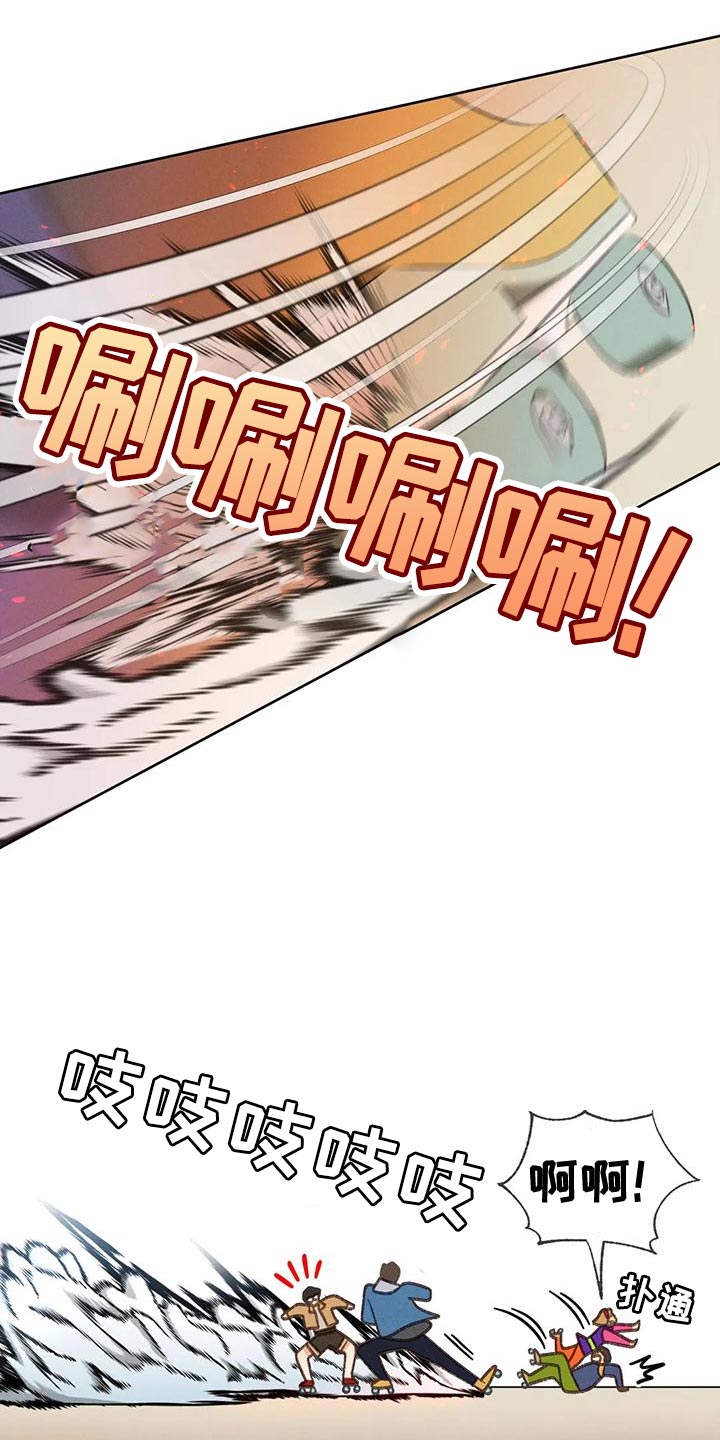 第86章：【第二季】喝醉了3