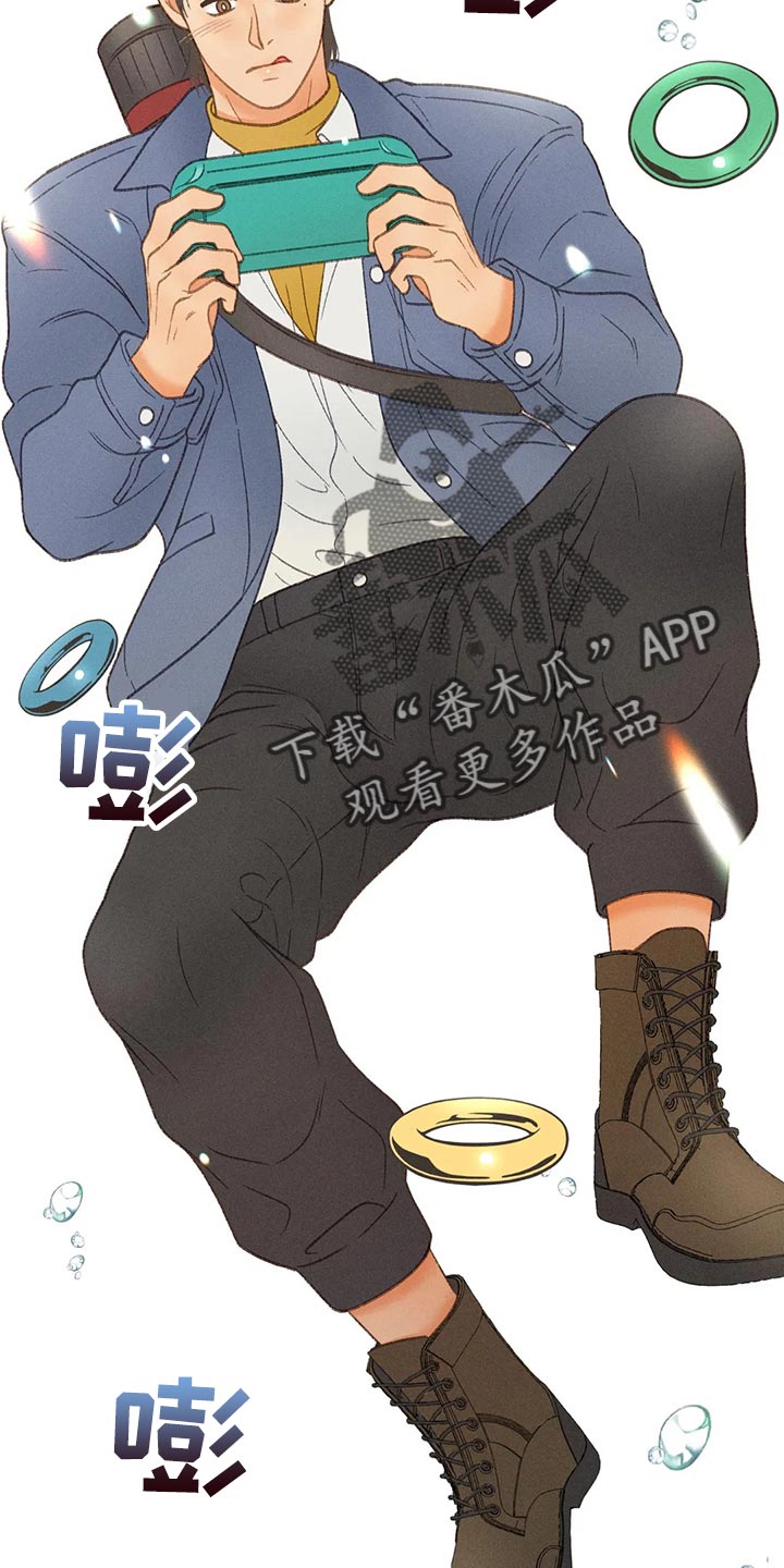 第63章：【第二季】决定交往2