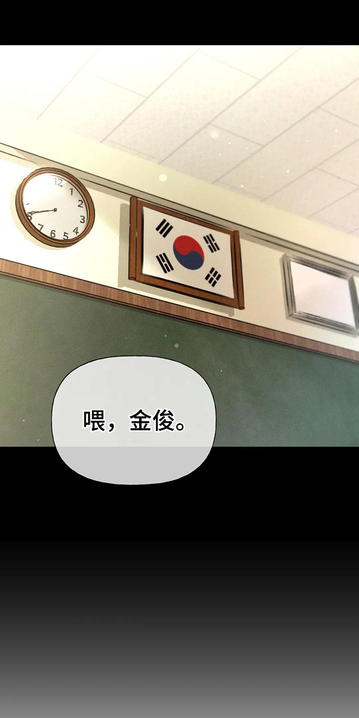 第50章：【第二季】一点都不好笑0