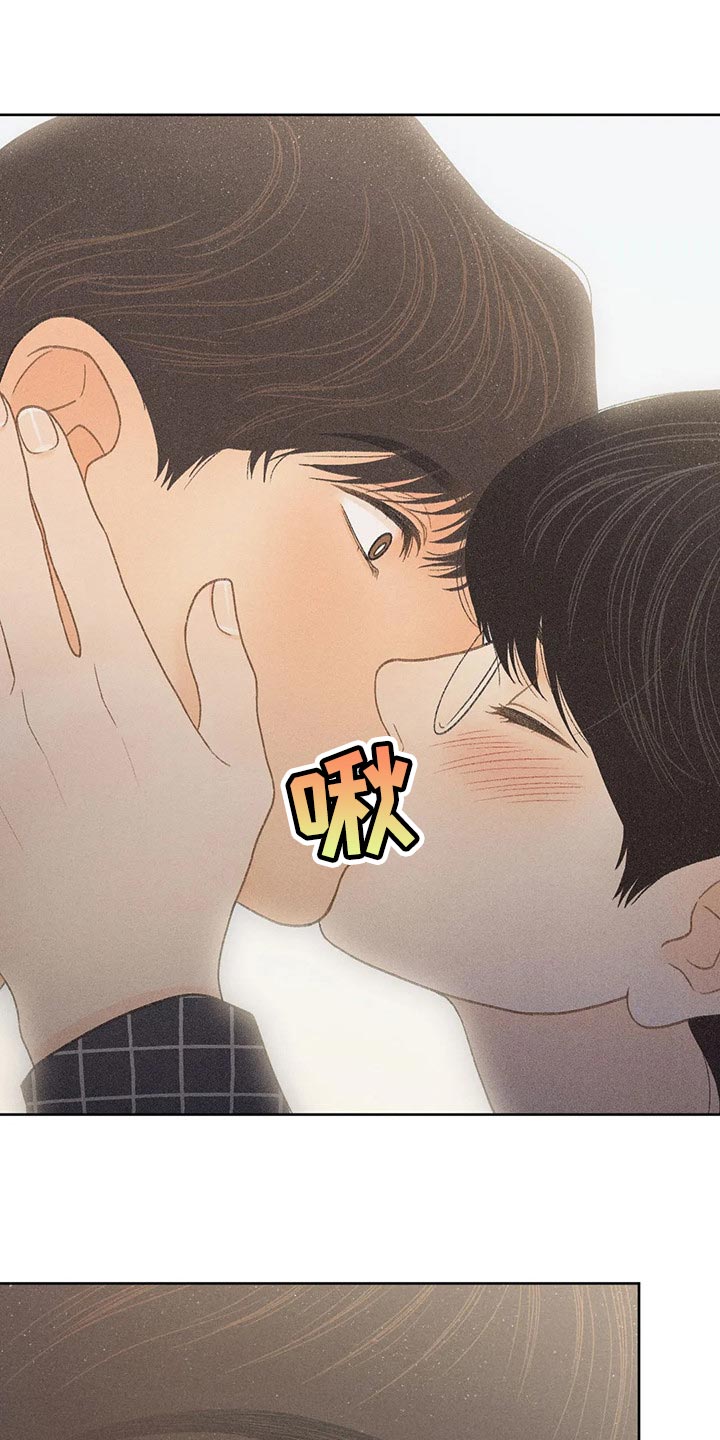 第21章：我行我素0