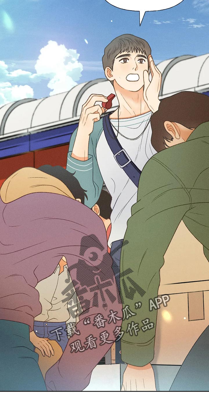 第56章：【第二季】我们是来玩的2