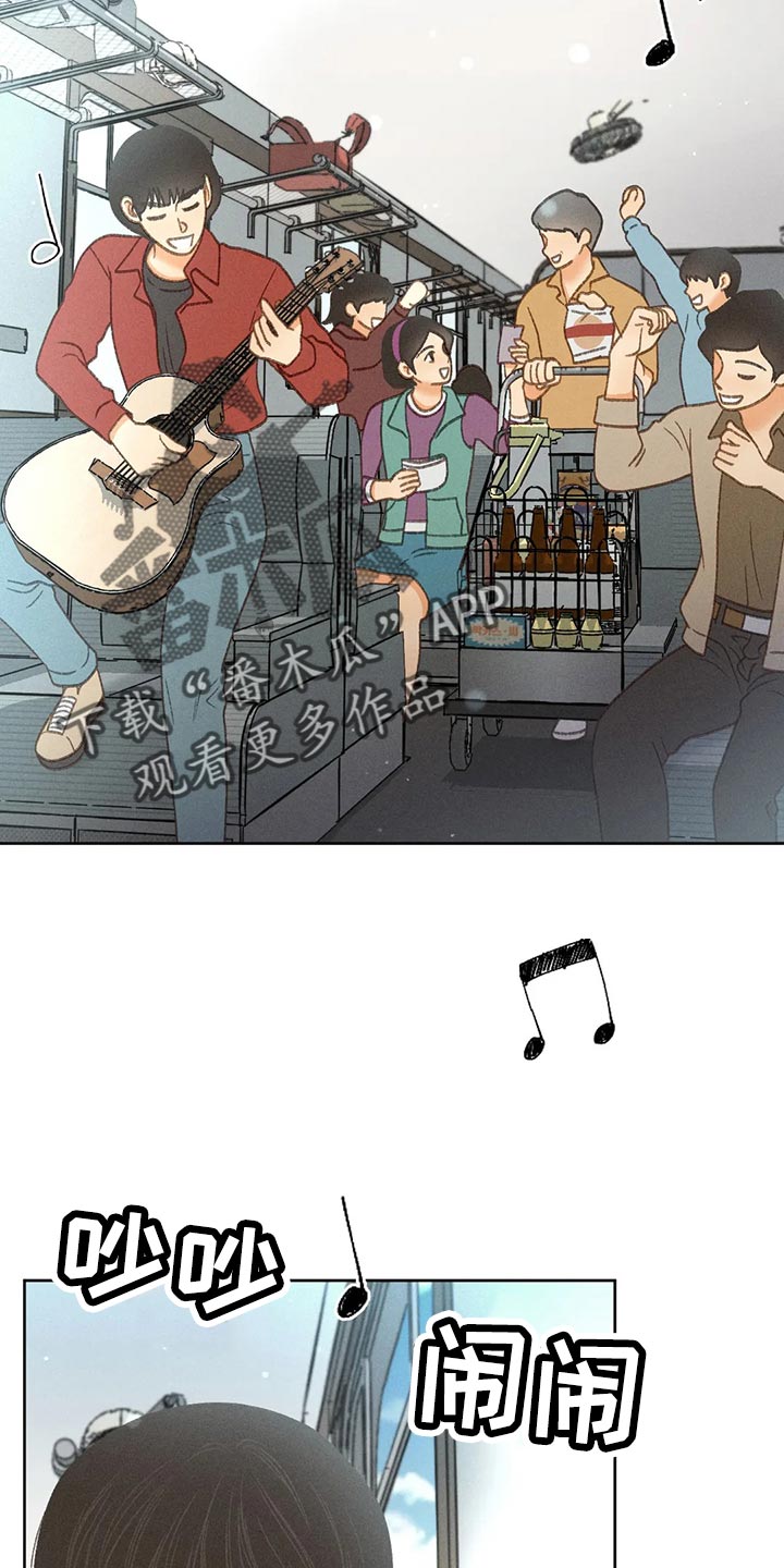 第54章：【第二季】不适合这种地方1