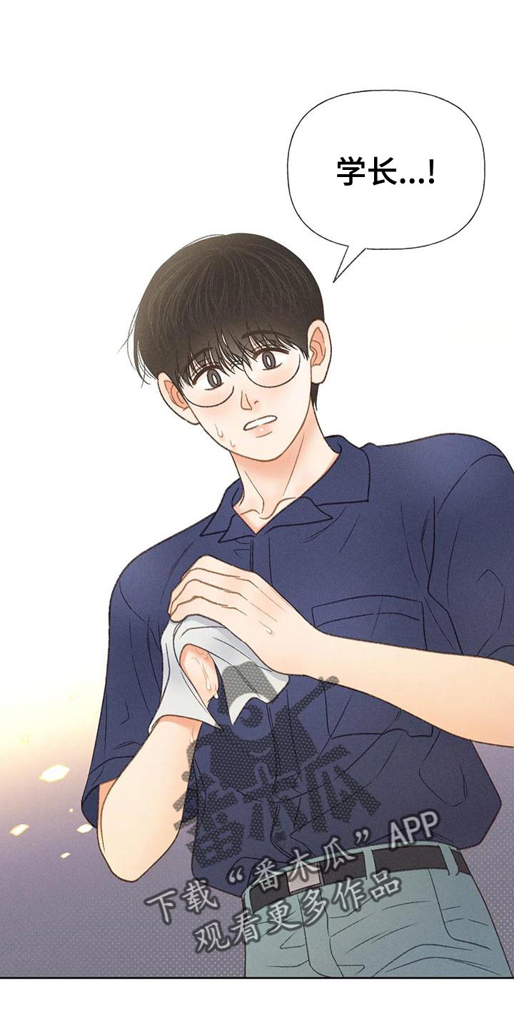 第75章：【第二季】晕倒0