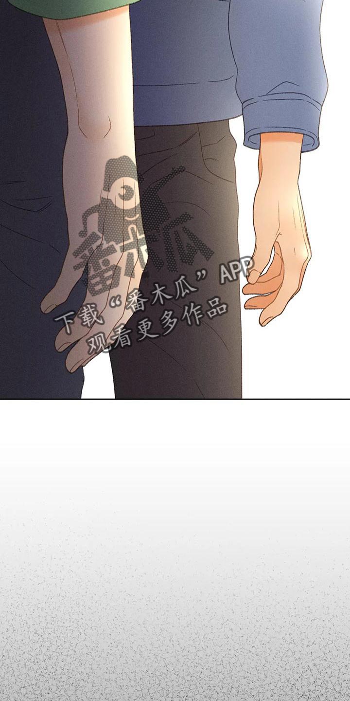 第64章：【第二季】肮脏的家伙3