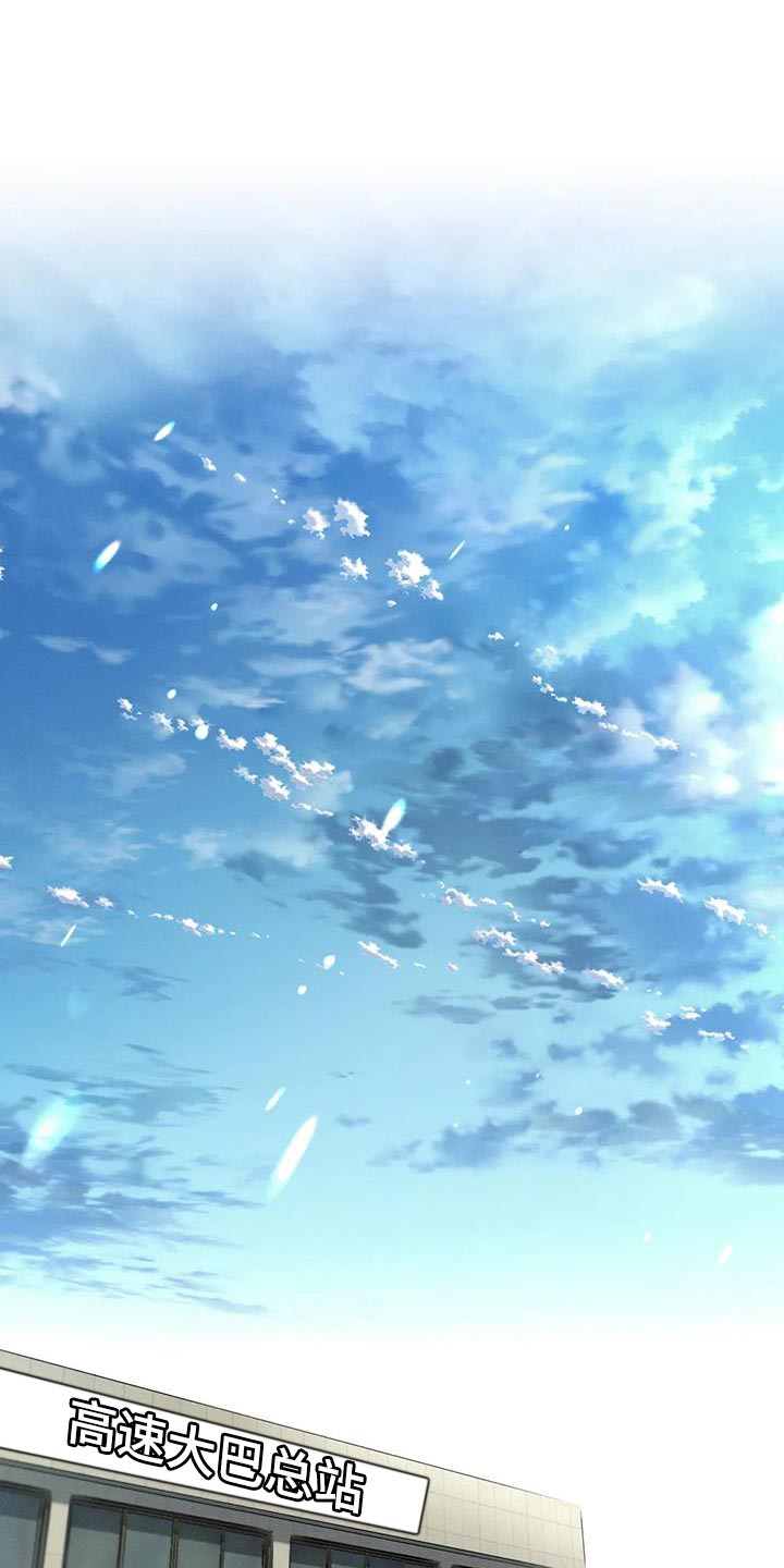 第100章：【第三季】出航0