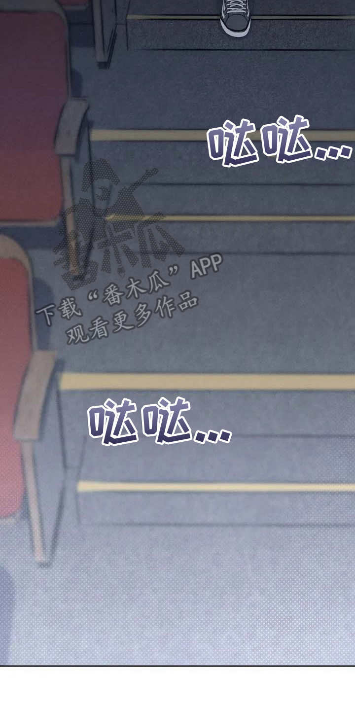 第4章：很容易2