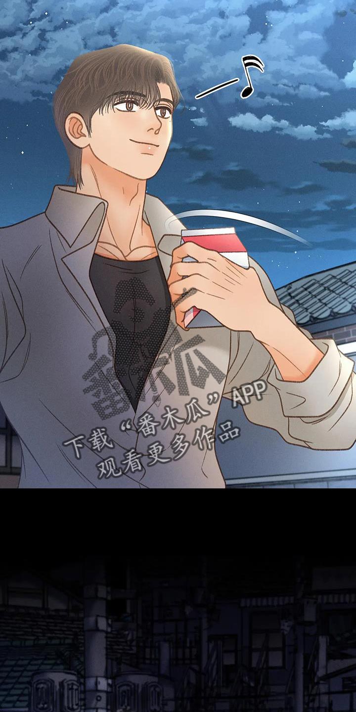 第106章：【第三季】离开我吧3