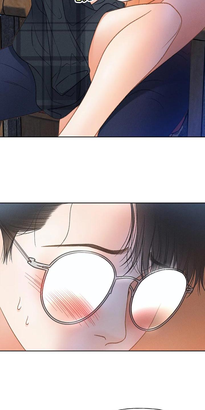 第90章：【第二季】像是出了问题2