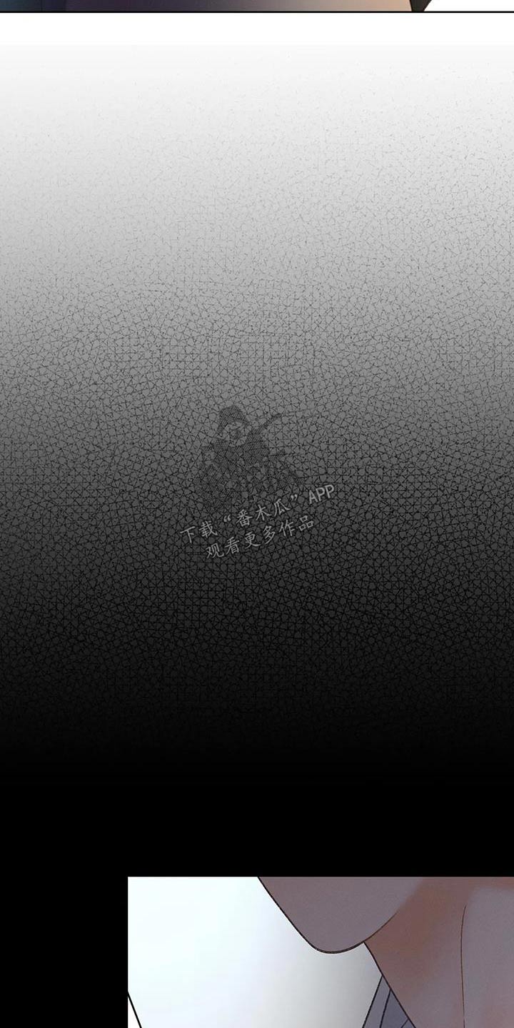 第113章：【第三季】找个人3