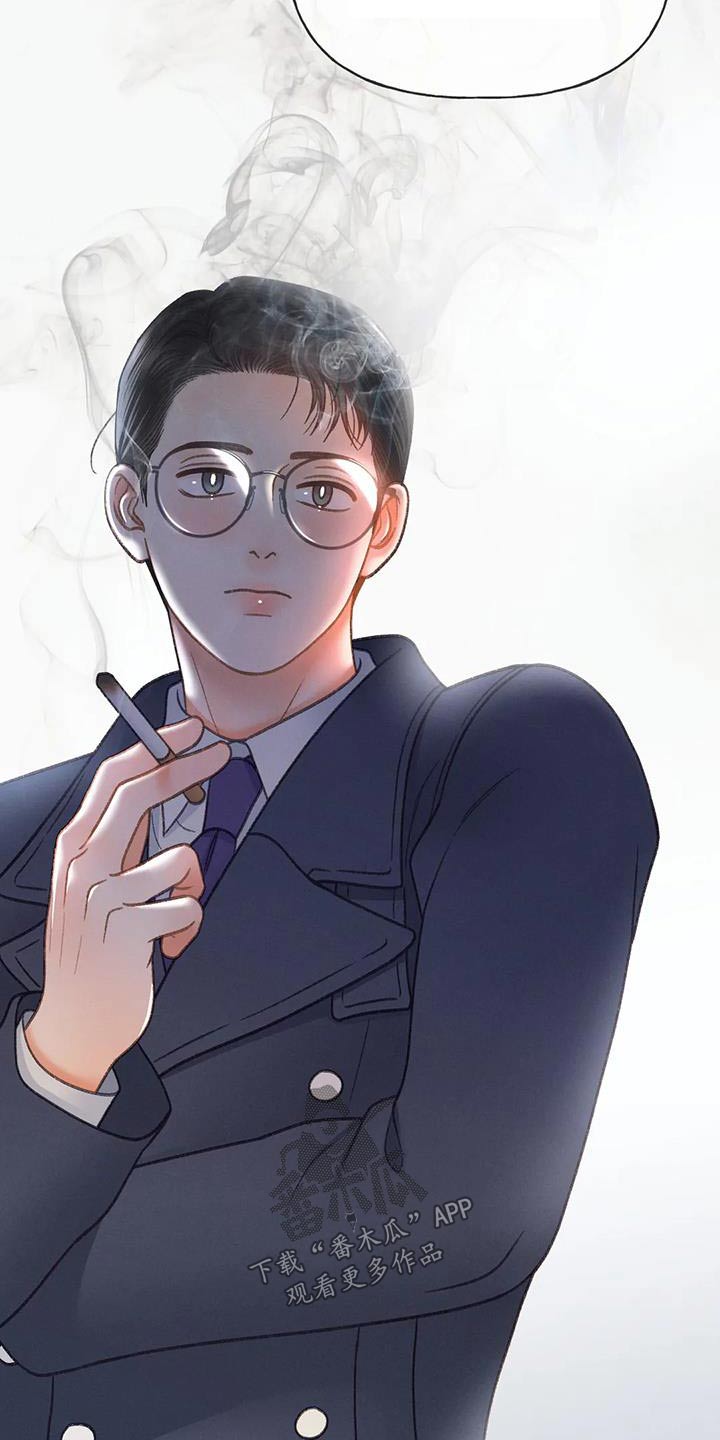 第120章：【第三季】没变3