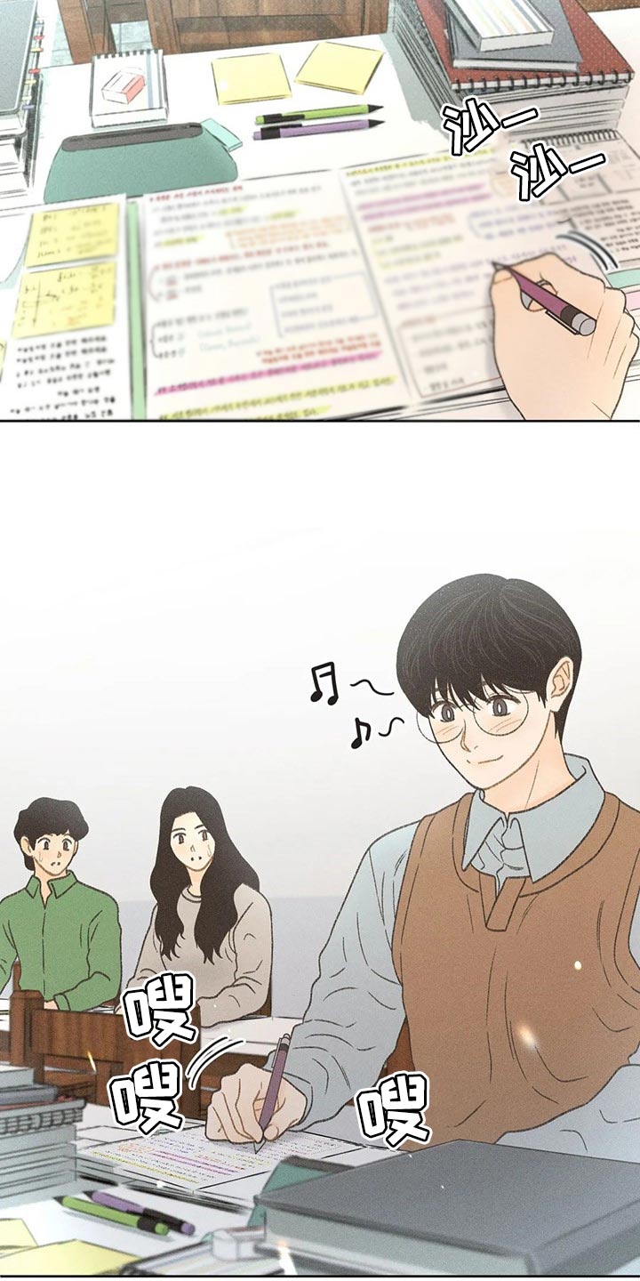 第25章：考试答案2