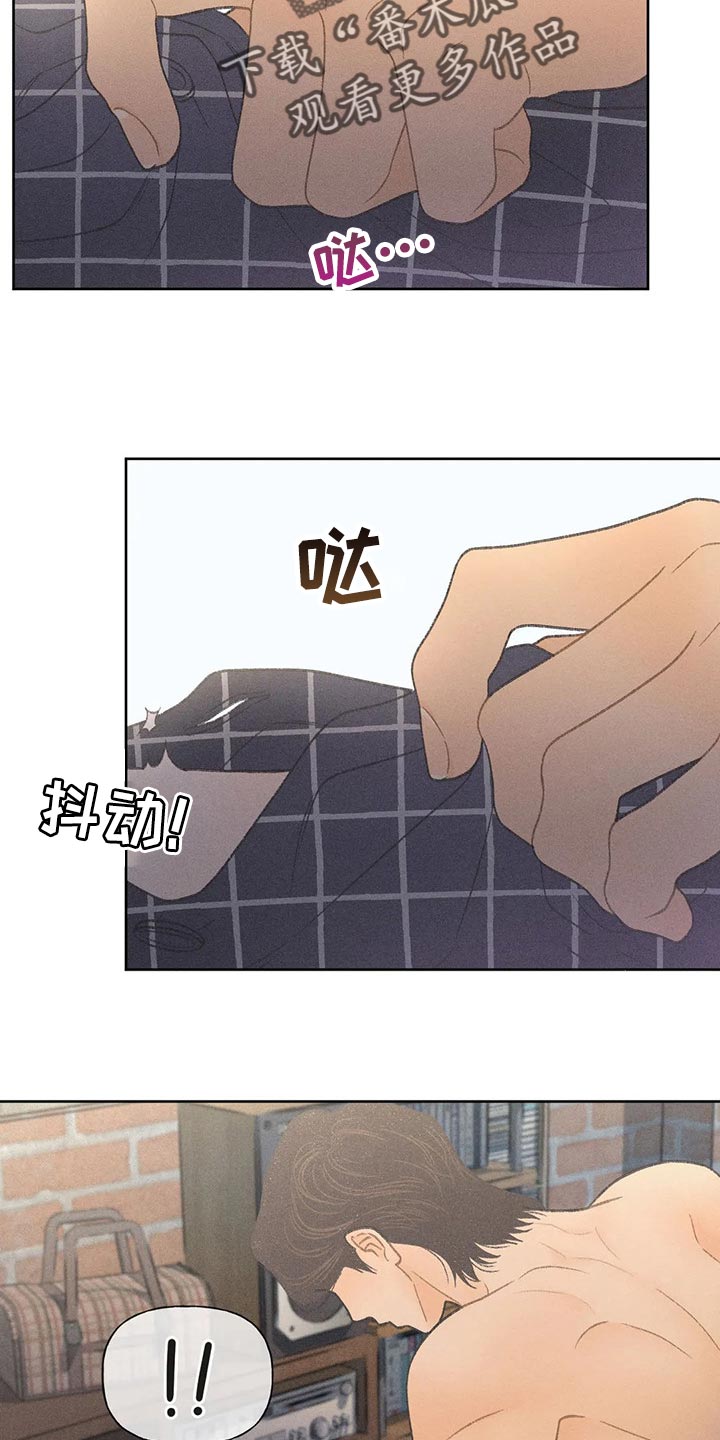 第22章：你自己选4