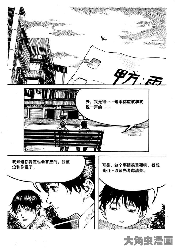 第22章：0