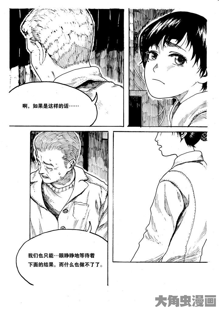第8章：1