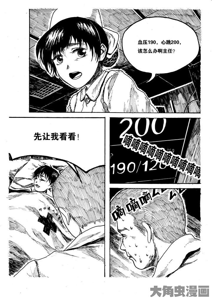 第7章：1