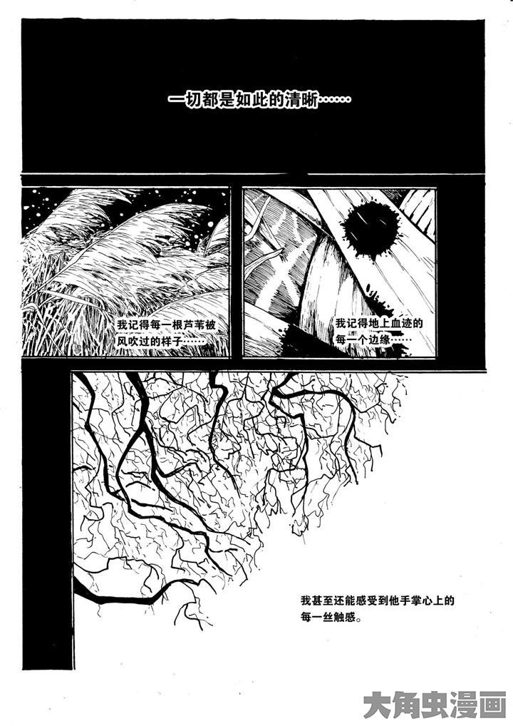 第17章：1