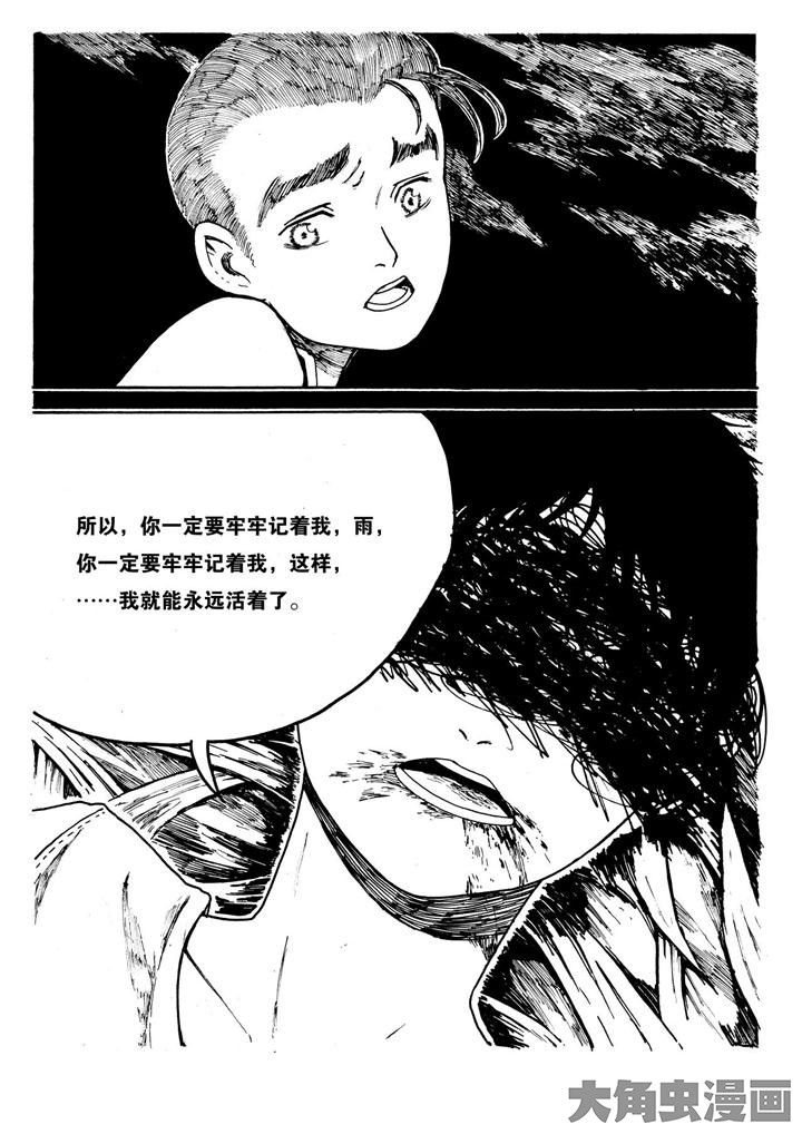 第9章：3