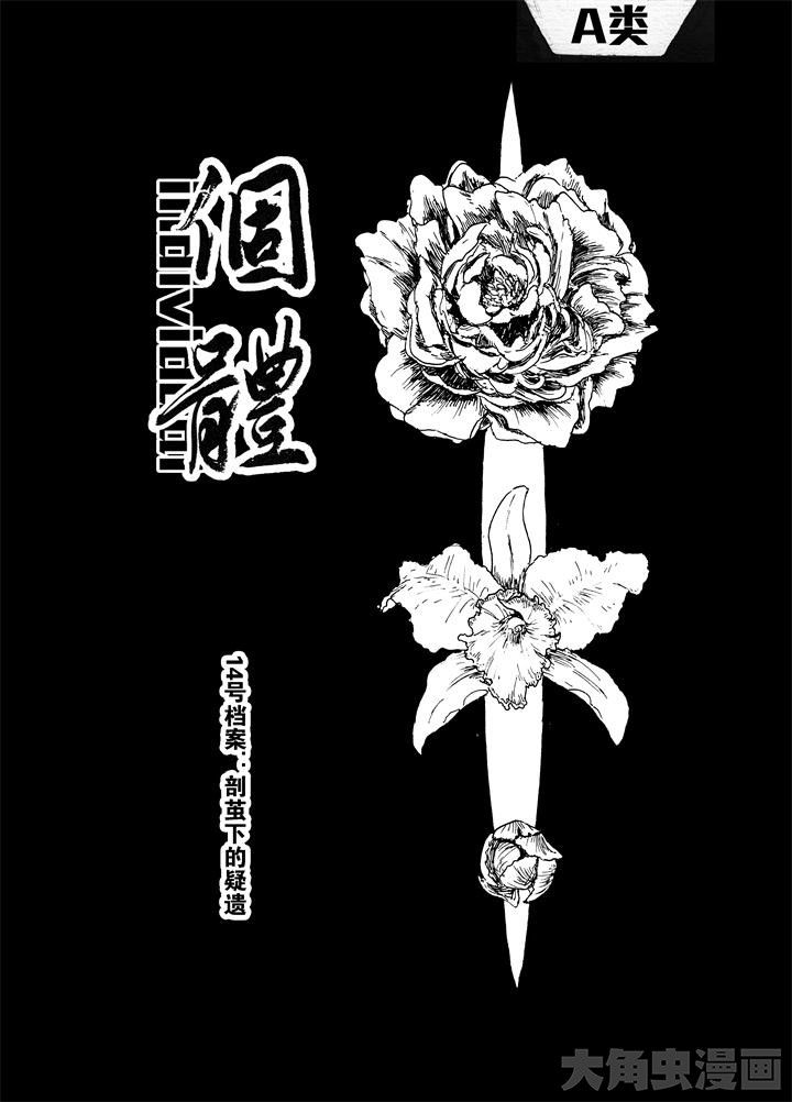 第22章：3