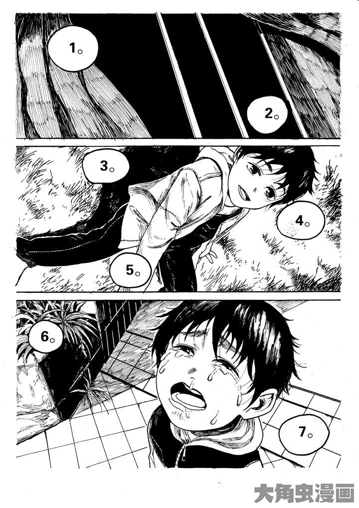 第26章：4
