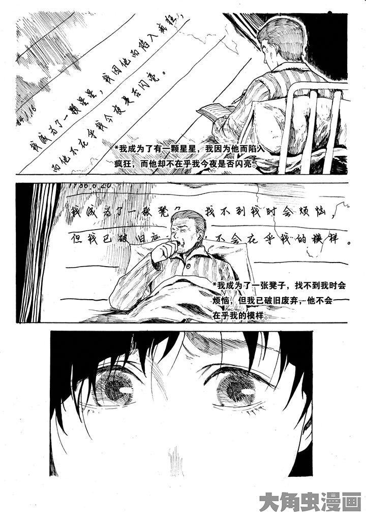 第39章：1