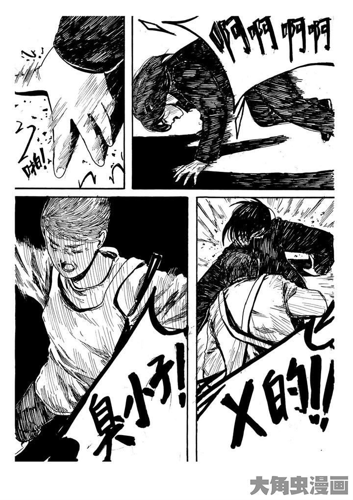 第5章：0