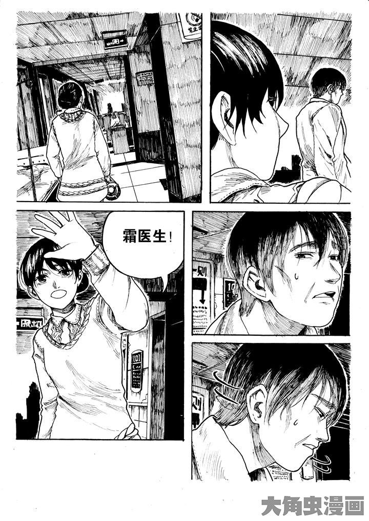 第26章：1